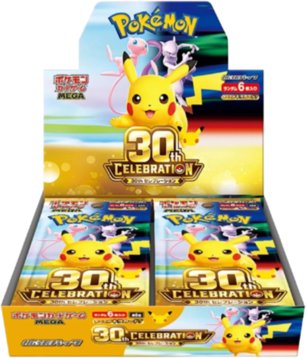 Japanese Pokémon M6a 30th Celebration Booster Box